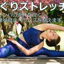 リンパ講師中島さちこの体めぐりストレッチリンパ講座の講座の風景