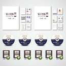 独自コンテンツ・独自メディアを構築するための教室の講座の風景