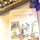 Aroma &Health care ソフィールの開催する講座の風景