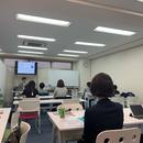 個別指導塾PlusA（プラスエー）四条畷校の開催する講座の風景