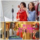 着て行く服がない！あなたに似合う着回しコーデのコツの講座の風景