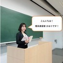 理系美容家 かおりのキレイになる美容科学の講座の風景
