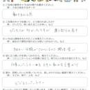 【本当の自分】を知り、自分を解放し、ステキな未来への講座の風景