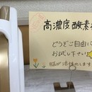 NDC脳力開発トレーニング（in 脳トレスタジオ）の講座の風景