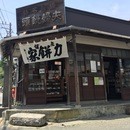 写真上達に必要なのは"トライアル・アンド・エラー"の講座の風景