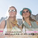 きれい塾の開催する講座の風景