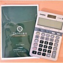 ZAIMの教室 財務諸表専門の学校の講座の風景