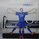 熊野町整骨院plas＋ときめく体作りワークショップの講座の風景