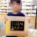 ちいさなアトリエの講座の風景