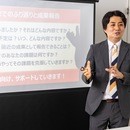 しずおかスター講師育成スクールの講座の風景