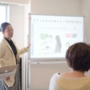 人に強い広告屋のスキルで貴方の人生を応援する教室。の講座の風景