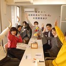 コミュニケーションを楽しむ・愉しもう🌈の講座の風景