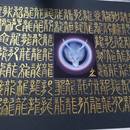 ～あなたの心の彩りを広げる～彩くらぶ の講座の風景