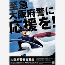 株式会社テングッドの講座の風景