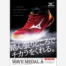 株式会社テングッドの講座の風景