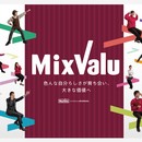 株式会社テングッドの講座の風景