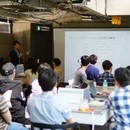 自由自在にアクセスを操ることのできるWeb広告講座の講座の風景