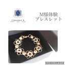 Salon  loiseaublue  k   の講座の風景