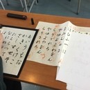 KOYU 筆ペン教室の講座の風景