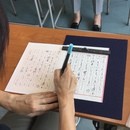 KOYU 筆ペン教室の講座の風景