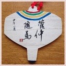 KOYU 筆ペン教室の講座の風景