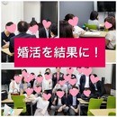 恋愛と仕事は心理学で９９％解決する！の講座の風景
