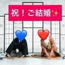恋愛と仕事は心理学で９９％解決する！の講座の風景