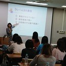 「50代からの逆転キャリア」支援×話し方コーチの講座の風景