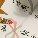 KOYU 筆ペン教室の講座の風景