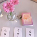 内側からと外側からと魅力を引き出すお手伝いをしますの講座の風景