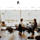 在宅デザイナーになろう！楽しくスキルが身につきますの講座の風景