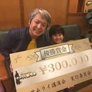 シノハラエデュケイトサービスの講座の風景