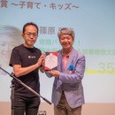 シノハラエデュケイトサービスの講座の風景