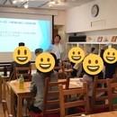 カタイ笑顔から自然な笑顔へ　笑顔表情筋セミナーの講座の風景