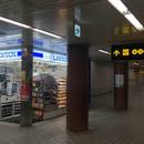 一般社団法人メンタルサポート総合学園の開催する講座の風景