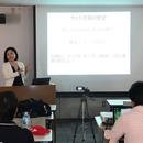 サイト売買講座の開催する講座の風景