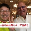 笑う呼吸法で脳力と免疫、性格力を向上しようの講座の風景