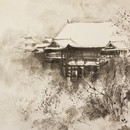 誰でも上達する　嵐酔水墨画書道教室（洛陽会）の講座の風景