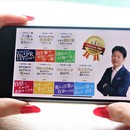 「ことばをつくる力」を伸ばしますの講座の風景