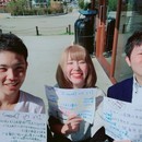 考え方が変われば、結果が変わる！！の講座の風景