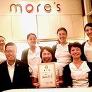 結果の出せる整体なら「かじた式骨盤整体スクール」の講座の風景