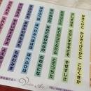 【声のレッスン】アンチエイジング音読講座♪の講座の風景