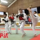 日本拳法　今治拳友会の開催する講座の風景