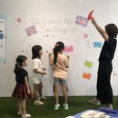 SmilEnglish英会話の講座の風景
