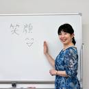 現役プロ司会者から学ぶ！実践的な話し方教室の講座の風景
