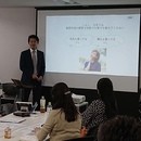 資産運用と副業を支援する教室の講座の風景