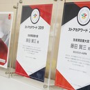 個人レッスン、自分のペースでしっかり学べます。の講座の風景