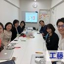 自分の強みを理解して、人生を自由に生きようの講座の風景