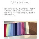 印象力120％アップのお洒落レッスンの講座の風景