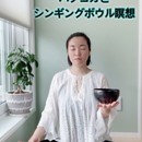 やさしいハタヨガと瞑想の講座の風景